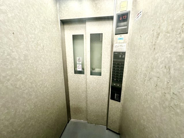 ダイアパレス萩野町のその他共用部分|エレベーター