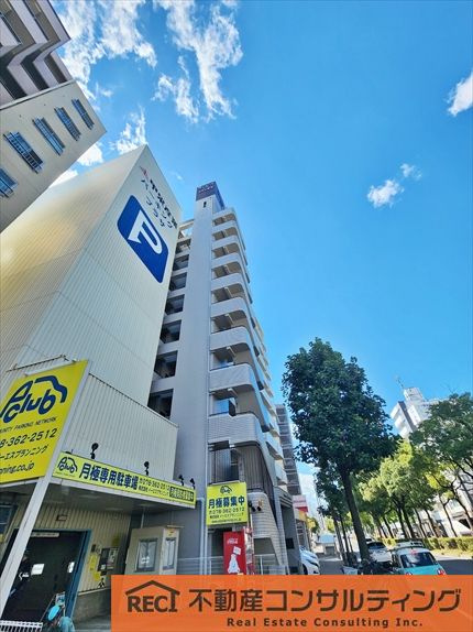 ライオンズマンション王子公園東の周辺