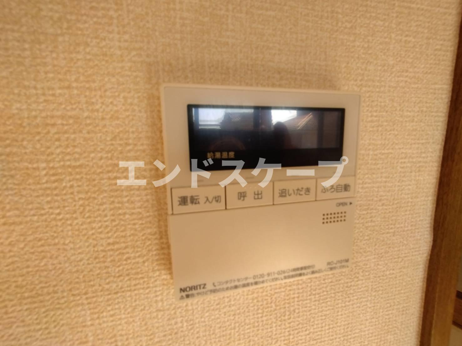 グリーンパーク倉賀野　Ａのセキュリティ|高崎、前橋エリアのお部屋探しはエンドスケープまで！お客様の理想お聞かせ下さい♪