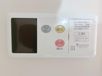 【設備】 | ラムセスＹ