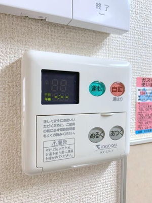 【設備】 | ラムセスＹ