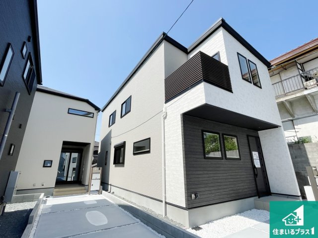 神戸市北区鈴蘭台西町　第1期　新築一戸建て