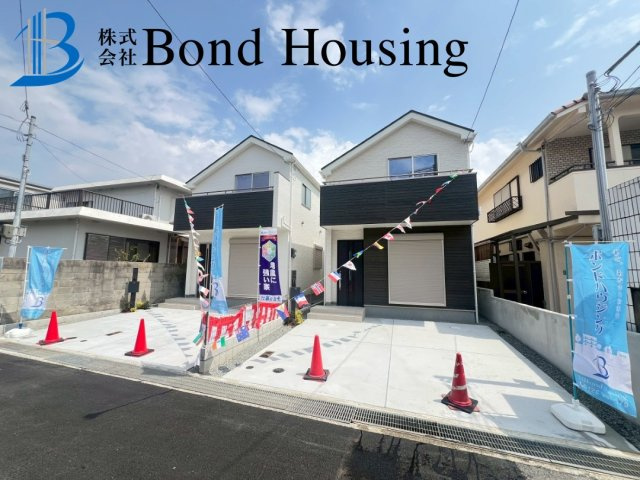 JR朝霧駅バス6分　狩口台2丁目　新築戸建　2号棟の周辺