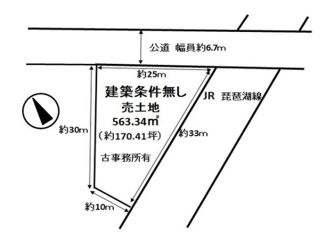 【土地図】 | 野洲市市三宅　売土地