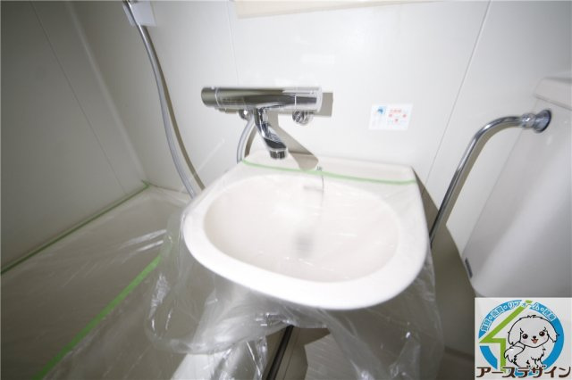 ジュネス北在家の洗面所|※類似部屋