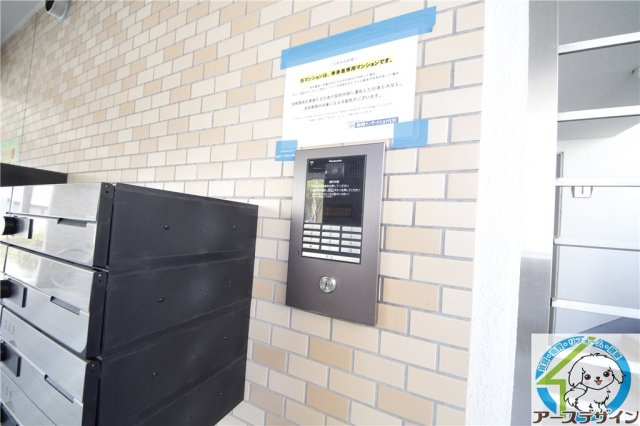 ジュネス北在家のセキュリティ|※類似部屋