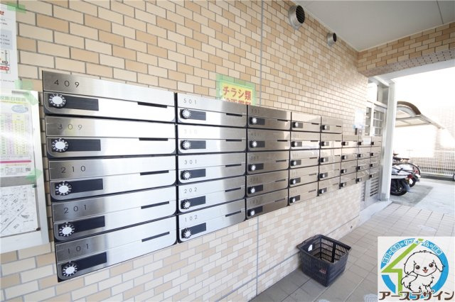 ジュネス北在家のその他共用部分