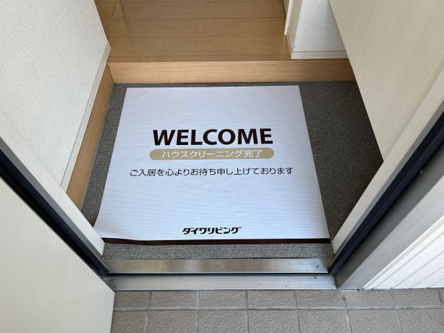 モダンコート東阿保の玄関