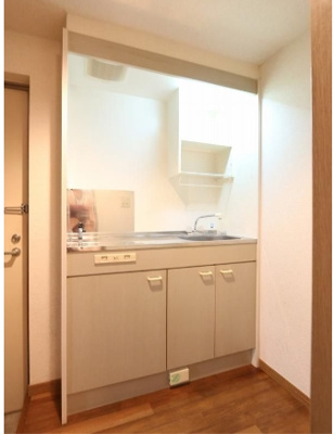 【キッチン】 | サンシャイン井尻