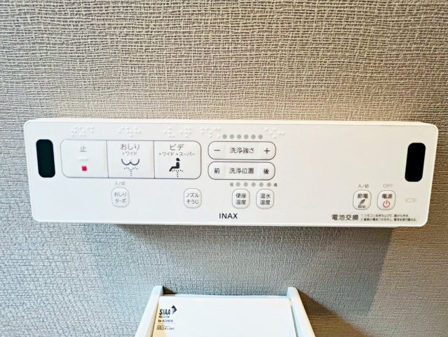 今里更ノ町　新築戸建
