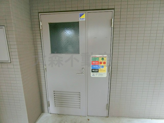 デュオシティ大森町のその他共用部分