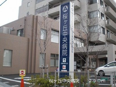 【周辺】 | ルコンフォール