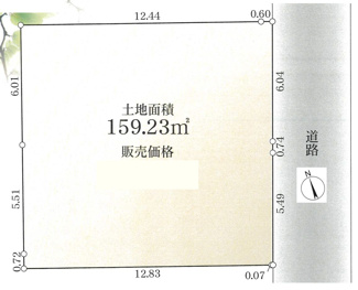 【区画図】 | 海老名市杉久保北5丁目 条件なし 1区画 | 東側約4ｍ公道に接道　土地面積：48.1坪
