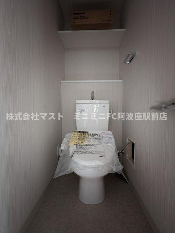 エステムコート大阪福島Ⅱレイヤーのトイレ