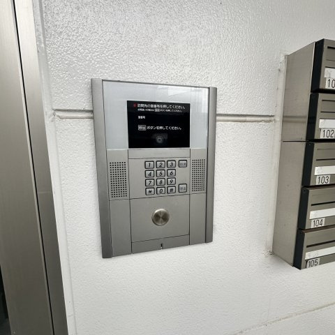 ダンデライオンのセキュリティ