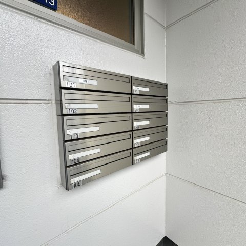 ダンデライオンのその他共用部分