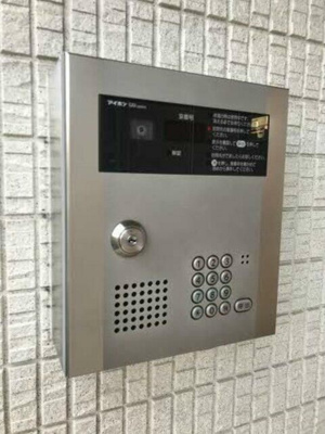 【設備】 | 花音