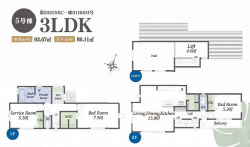 【間取り】 | 【仲介手数料０円】藤沢市善行2丁目　新築一戸建て　5号棟　全5棟 | 5号棟【仲介手数料０円】藤沢市善行2丁目　新築一戸建て　全5棟