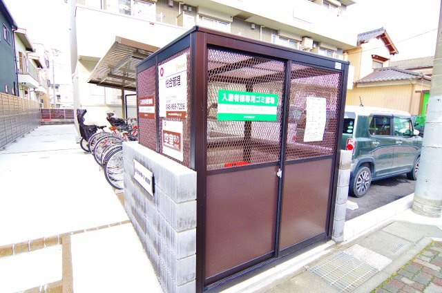 ロイヤルパレスⅢ番館のその他共用部分