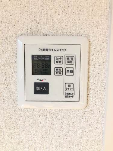 サニーハイツタマキⅡの設備