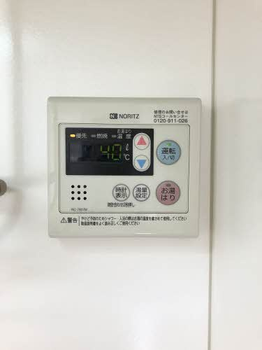 サニーハイツタマキⅡの設備