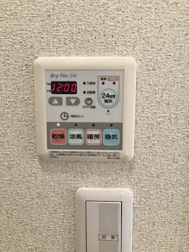 サニーハイツタマキⅡの設備