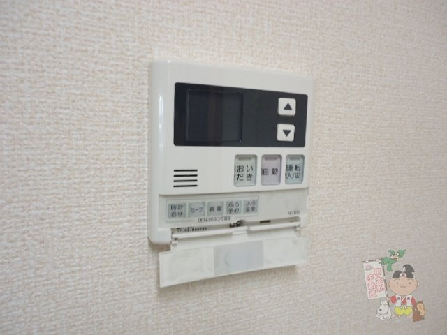 メゾンドシュクルの設備