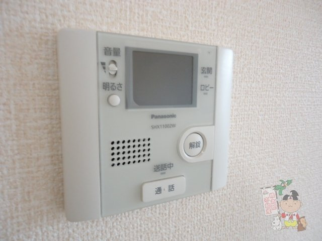 メゾンドシュクルのセキュリティ