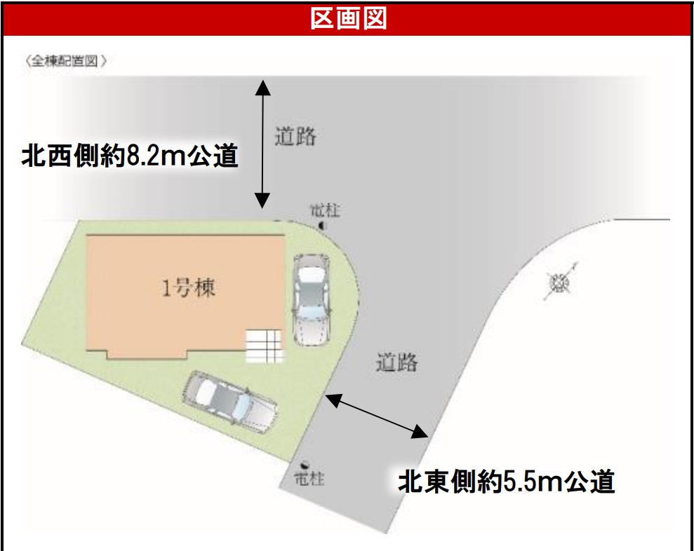 仲介手数料無料　ケイアイクラフトピット狭山市水野1期　新築全1棟の区画図