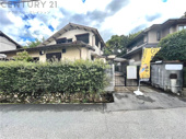 宝塚市千種4丁目売り土地の画像
