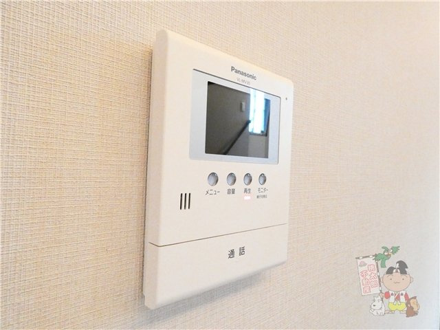 カーサ・カルムのセキュリティ