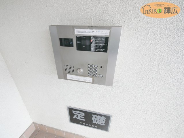 【防犯設備】 | グレーシィ加古川　6階