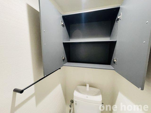シャンボール第2東三国の収納|◆収納内部♪ タオル掛けも完備しております!!
◆【onehome専任物件】ご内覧予約～ご内覧～物件詳細説明までスムーズです!!
◆土日祝はもちろん、平日夜間のお仕事終わりもご内覧可能!!