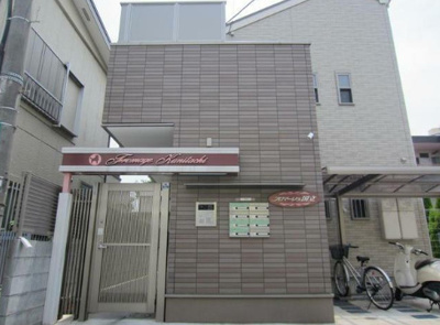 【エントランス】 | フロマージュ国立(フロマージュクニタチ)