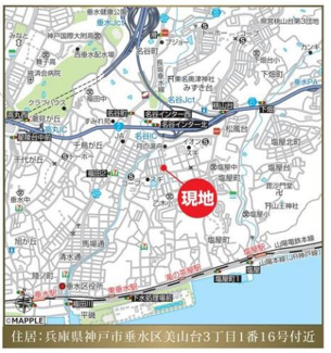 【地図】 | 垂水区美山台3　新築2号地　仲介手数料無料！