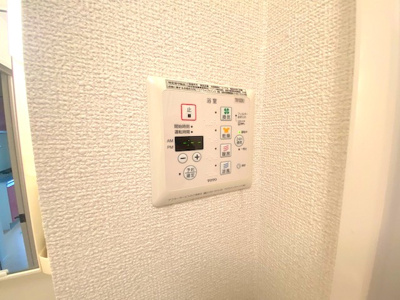 【設備】 | セジュールエルグリーン