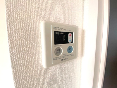 【設備】 | セジュールエルグリーン