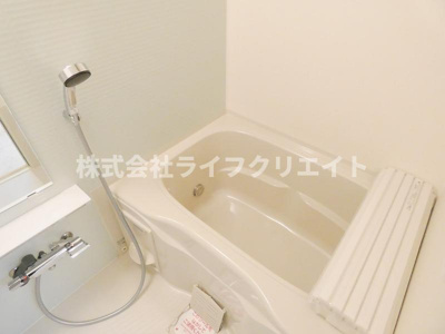 【浴室】 | ハートランド高幡不動