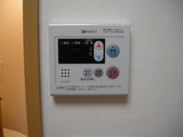 メゾンクレール宇内の設備