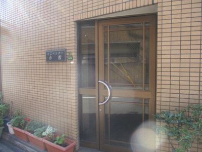 【エントランス】 | エスペリアー小松 | エントランスです