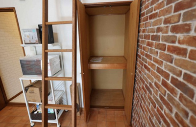 【収納】 | アレイズ川角