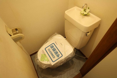 【トイレ】 | アレイズ川角