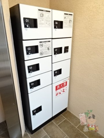 アルバ鹿田のその他共用部分