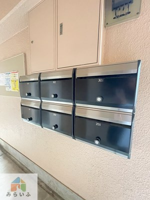 【その他共用部分】 | 犬飼ハイム