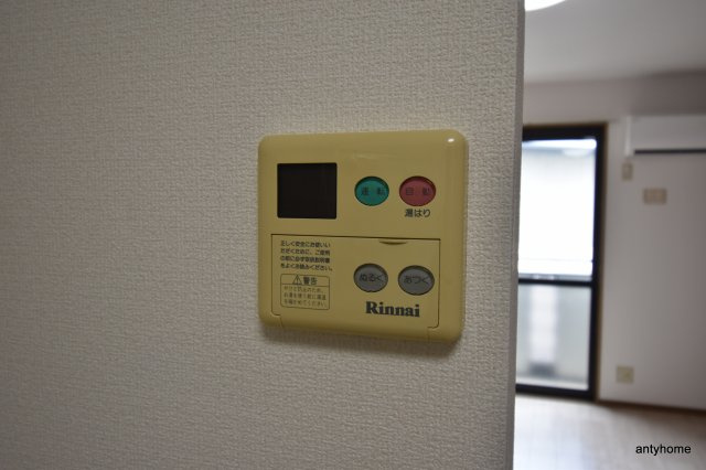 コート広芝の設備