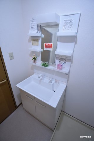 コート広芝の洗面所