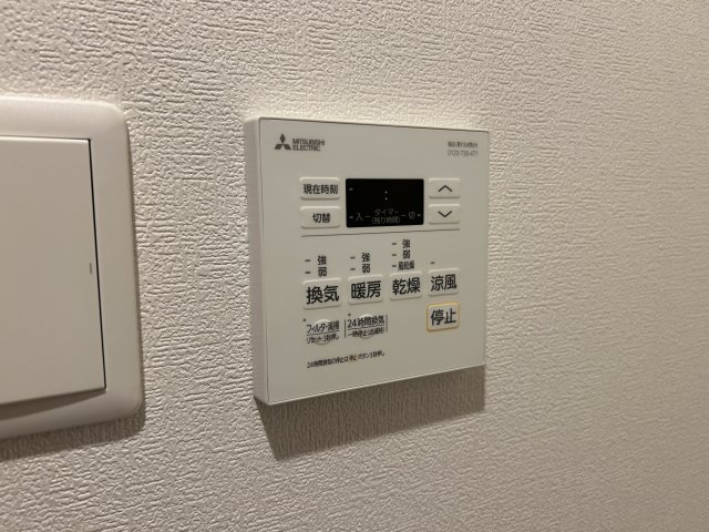 And Felizの浴室