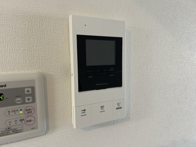 And Felizのセキュリティ