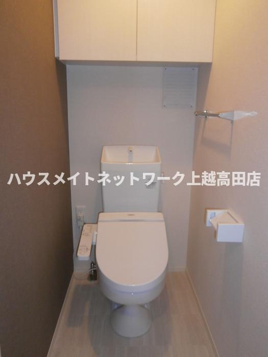 さくらガーデンのトイレ|温水洗浄暖房便座