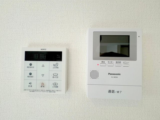 三番グリーンハイツの設備
